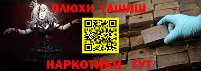 МДМА Моздок