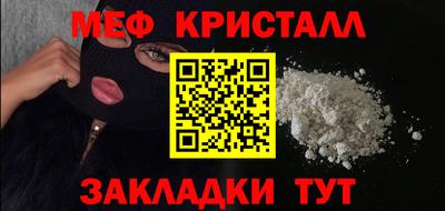 mix Можга