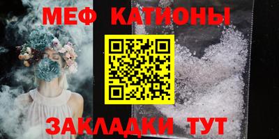 МДМА Моздок