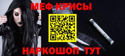 героин Можайск